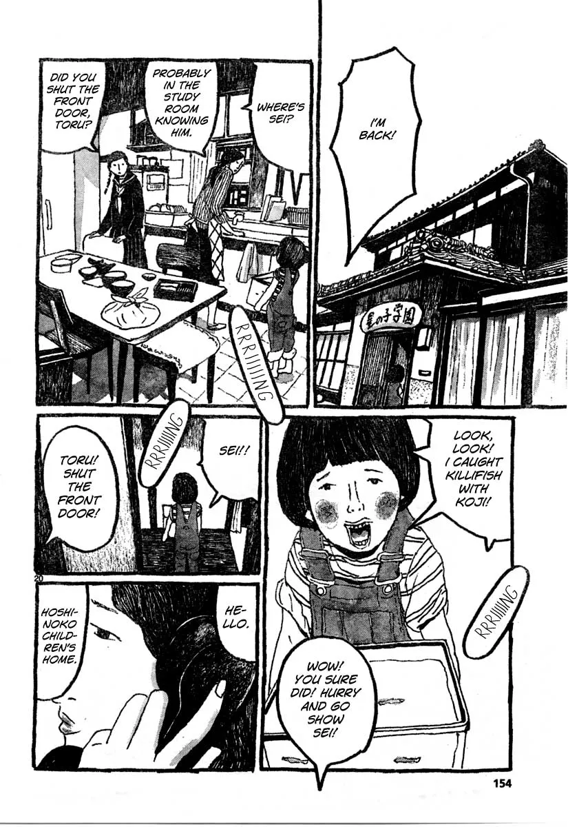 Read Sunny chapter 8 image 19 on Lezhin