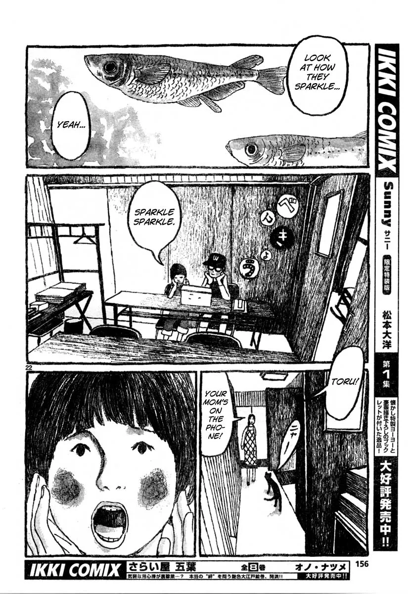 Read Sunny chapter 8 image 21 on Lezhin