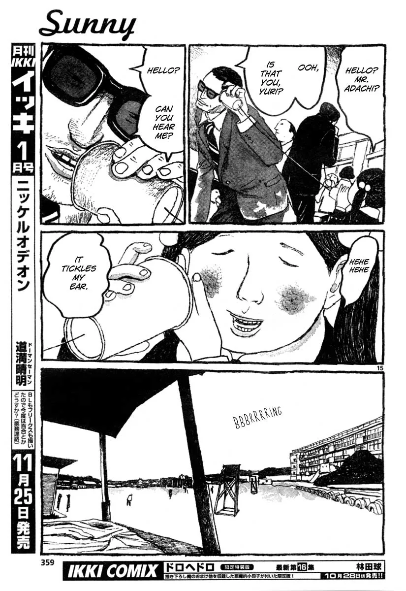 Read Sunny chapter 9 image 14 on Lezhin