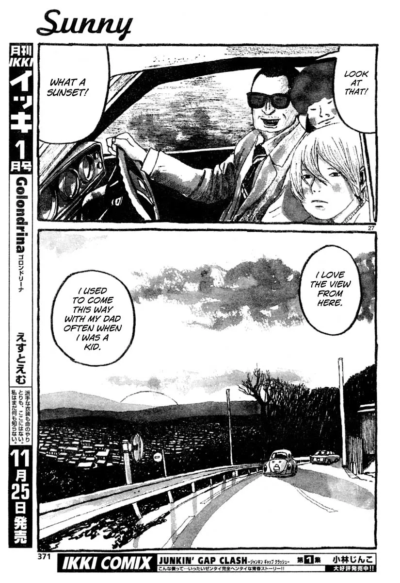 Read Sunny chapter 9 image 26 on Lezhin