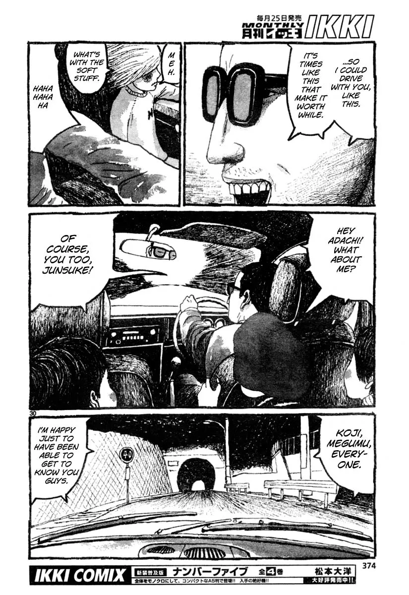 Read Sunny chapter 9 image 29 on Lezhin