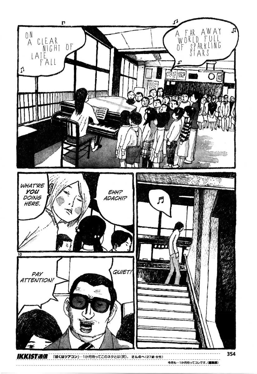 Read Sunny chapter 9 image 9 on Lezhin