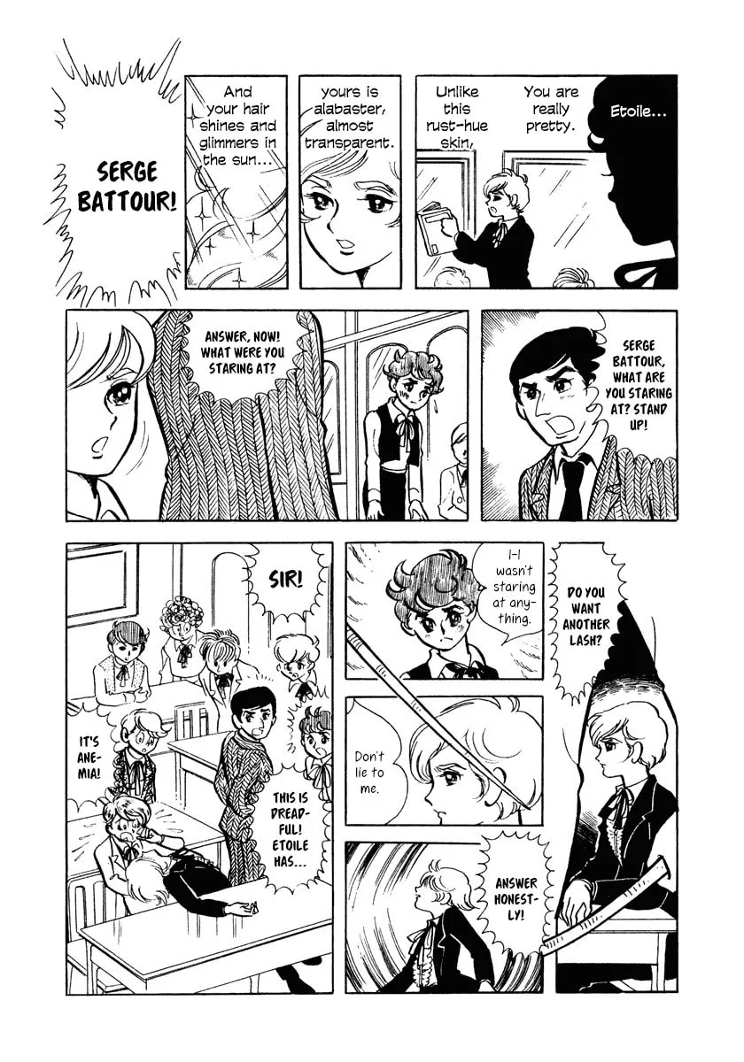 Read Sunroom Nite chapter 1 image 13 on Lezhin