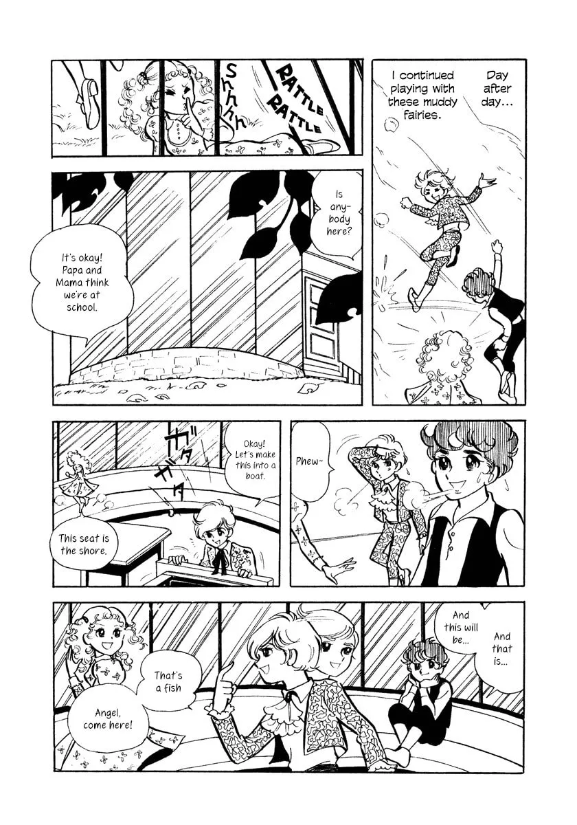 Read Sunroom Nite chapter 1 image 16 on Lezhin