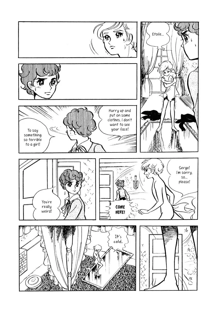 Read Sunroom Nite chapter 1 image 36 on Lezhin