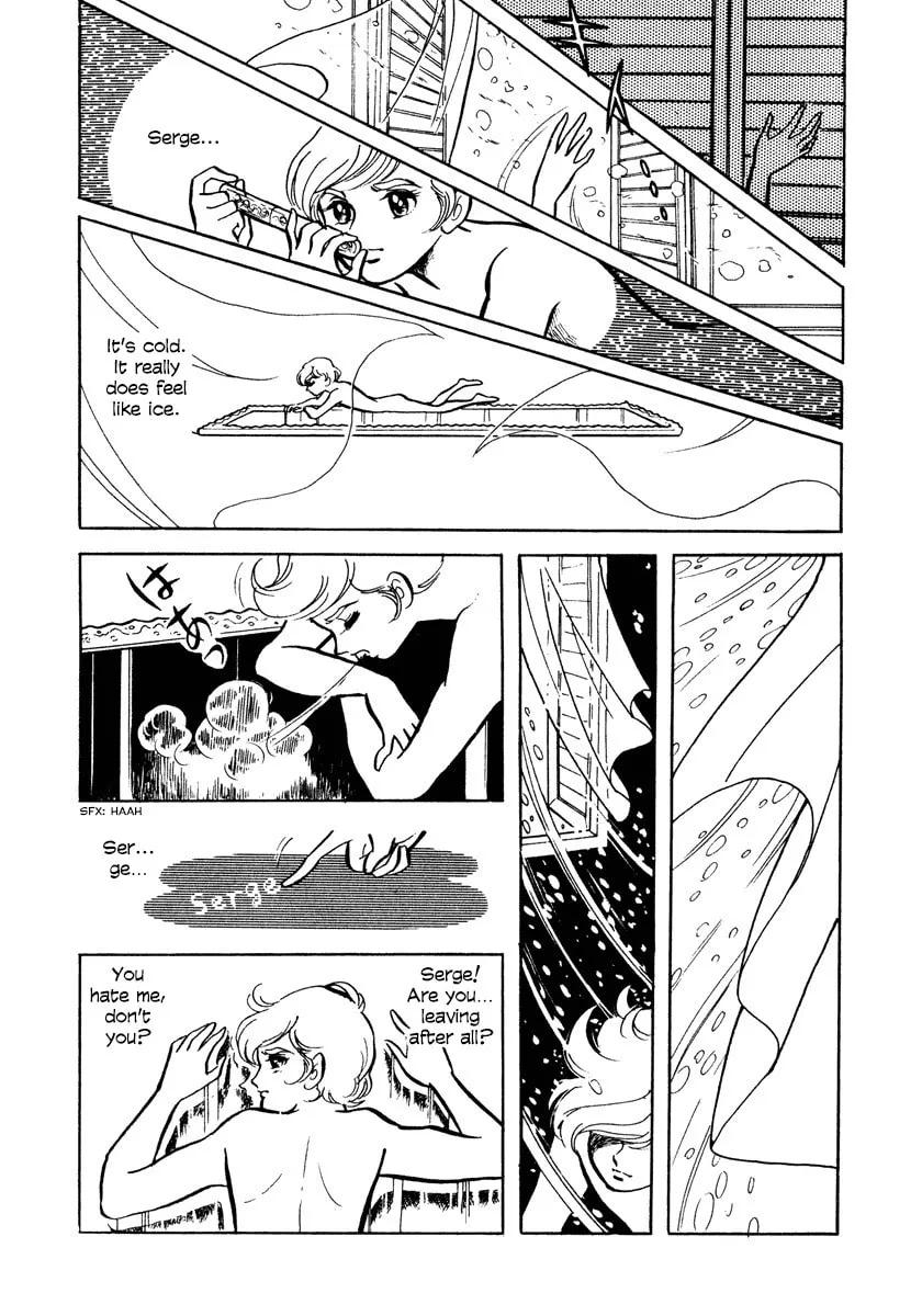 Read Sunroom Nite chapter 1 image 37 on Lezhin