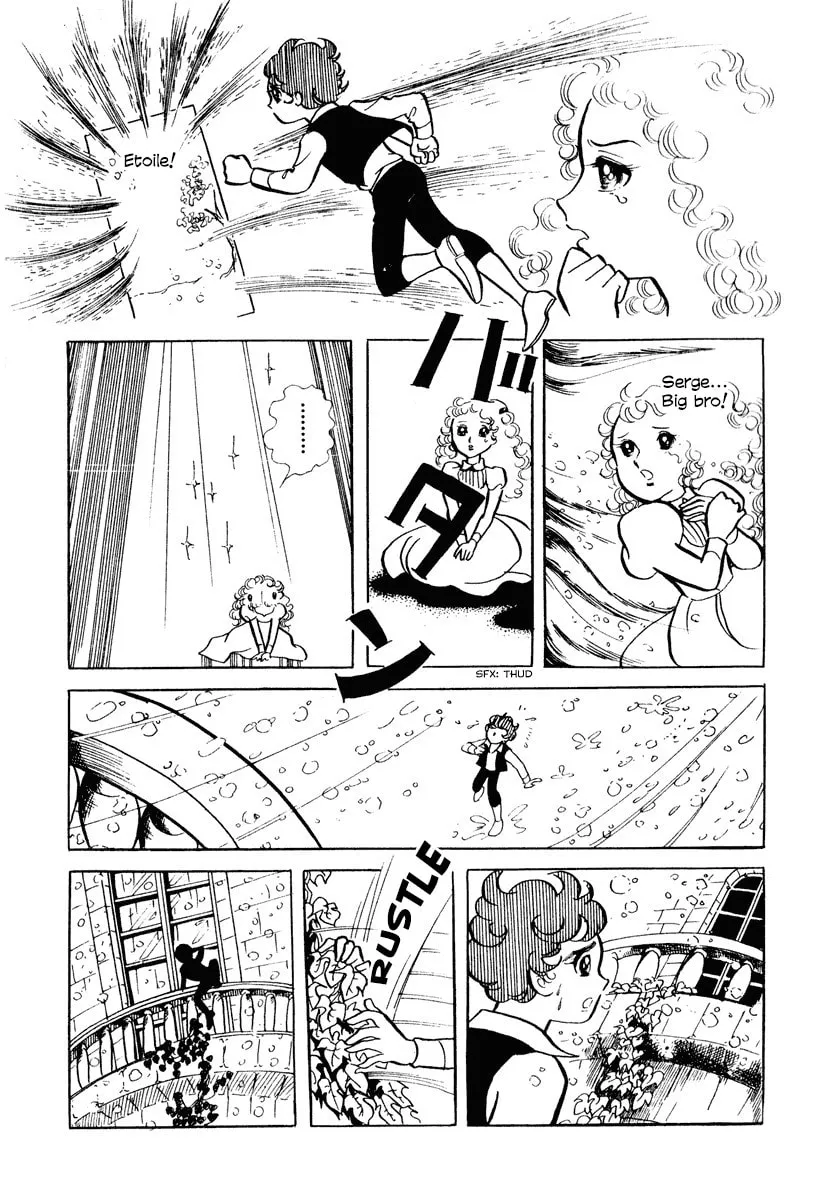 Read Sunroom Nite chapter 1 image 42 on Lezhin