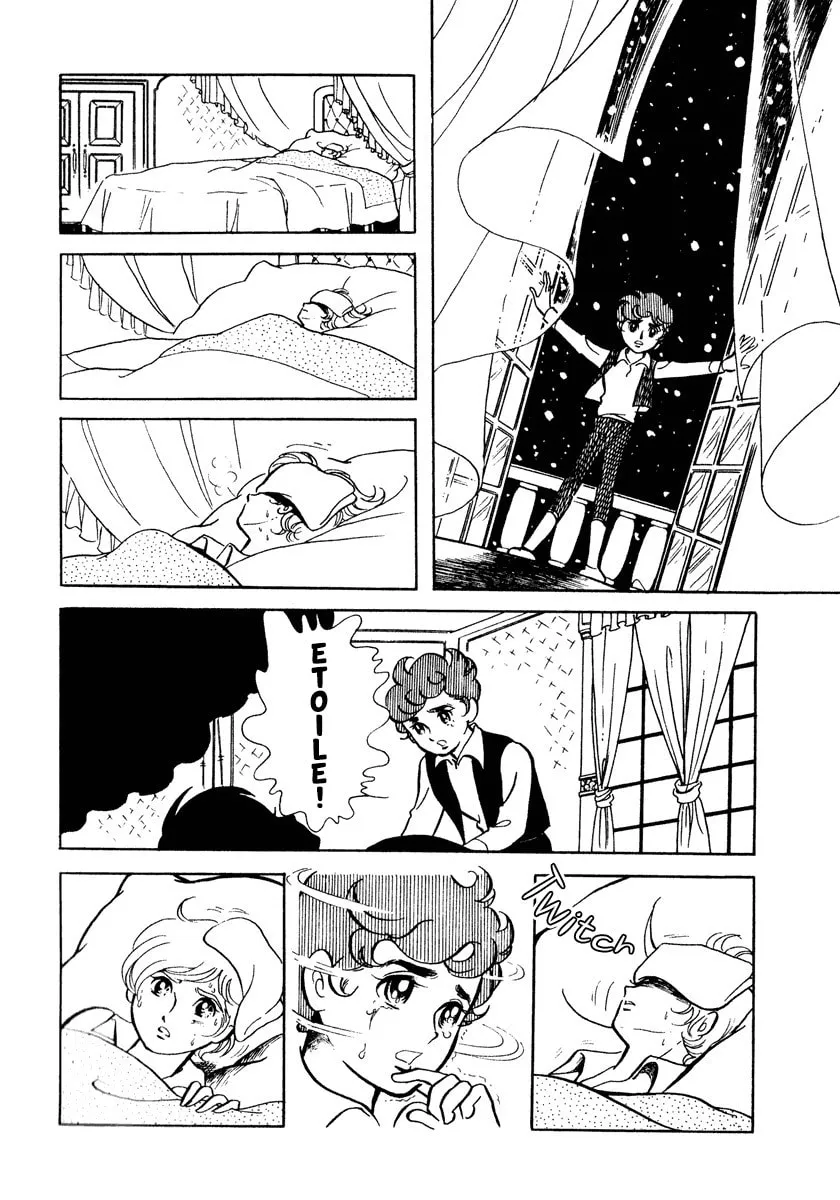 Read Sunroom Nite chapter 1 image 43 on Lezhin