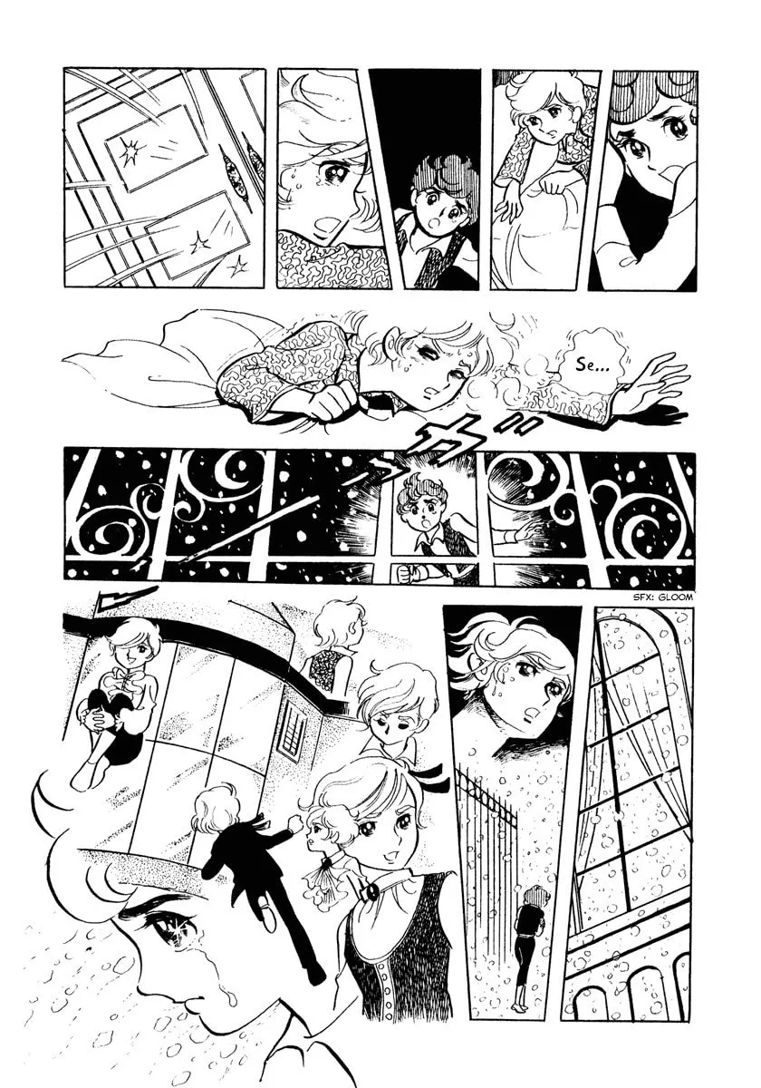 Read Sunroom Nite chapter 1 image 45 on Lezhin