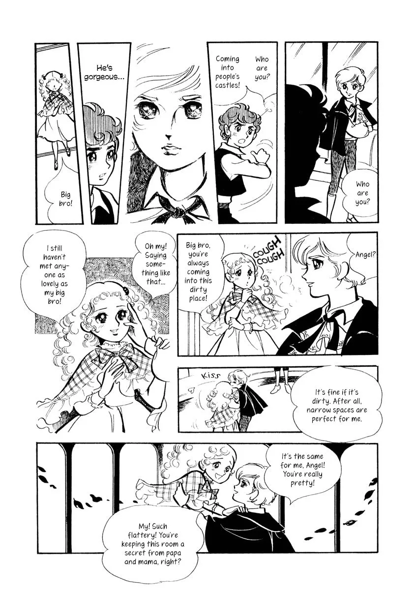 Read Sunroom Nite chapter 1 image 6 on Lezhin