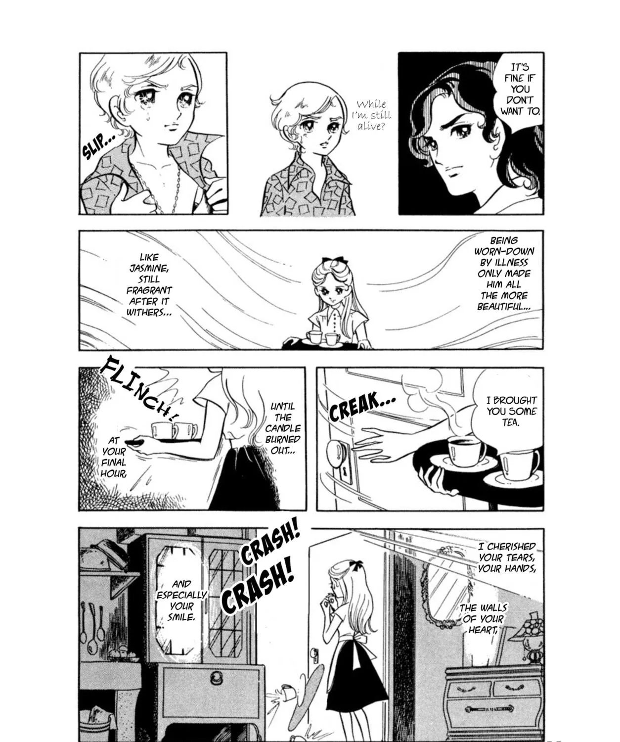 Read Sunroom Nite chapter 2 image 52 on Lezhin