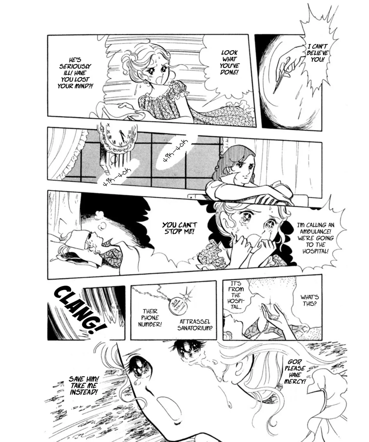 Read Sunroom Nite chapter 2 image 54 on Lezhin