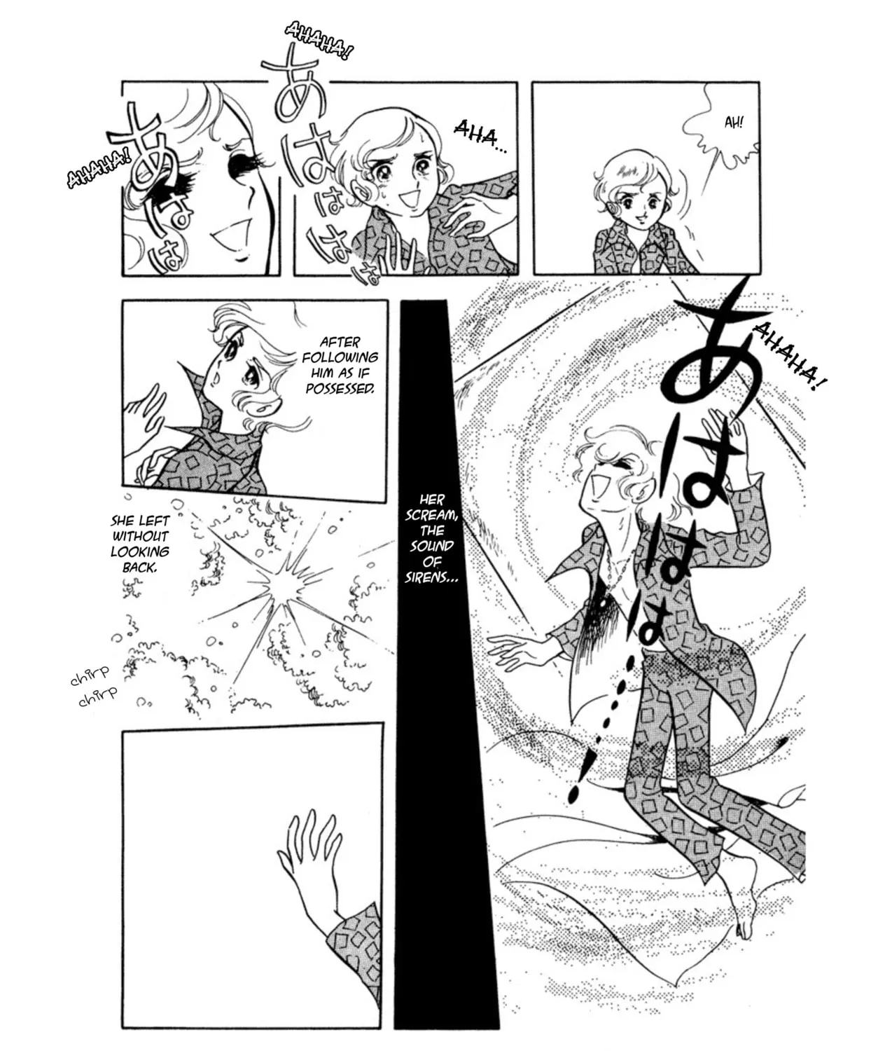 Read Sunroom Nite chapter 2 image 62 on Lezhin