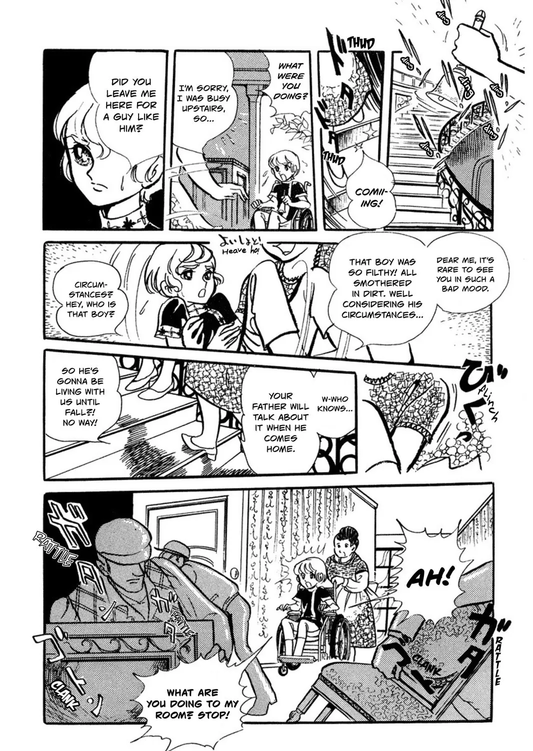 Read Sunroom Nite chapter 3 image 12 on Lezhin