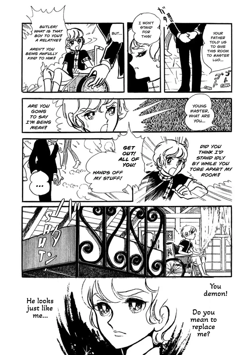 Read Sunroom Nite chapter 3 image 14 on Lezhin