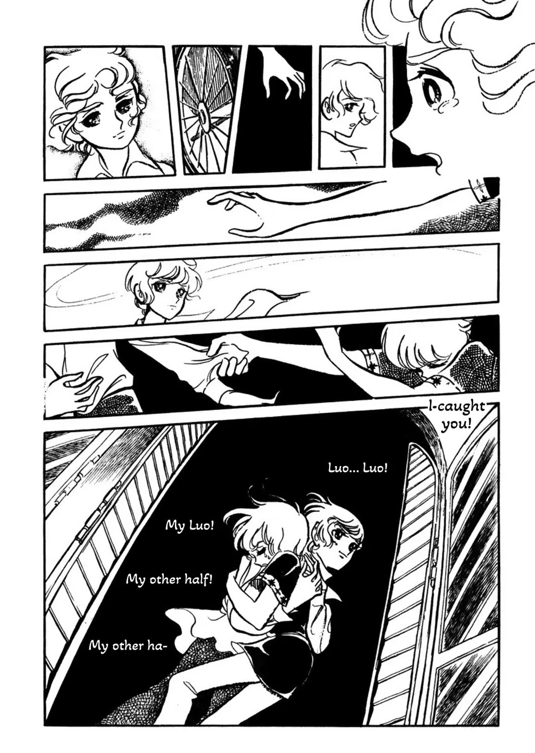 Read Sunroom Nite chapter 3 image 54 on Lezhin