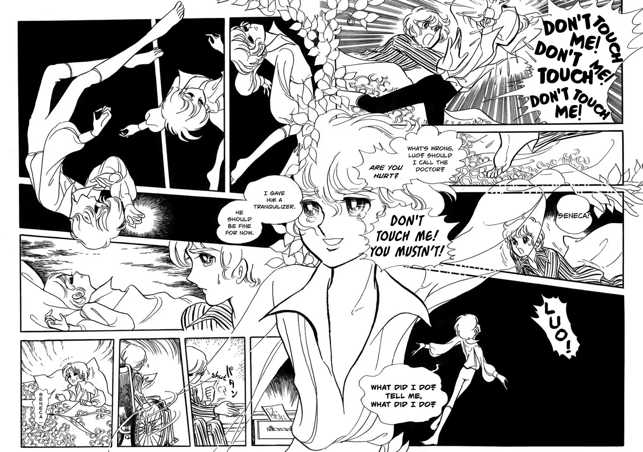 Read Sunroom Nite chapter 3 image 62 on Lezhin
