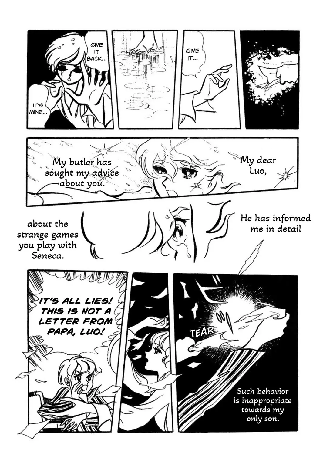 Read Sunroom Nite chapter 3 image 66 on Lezhin