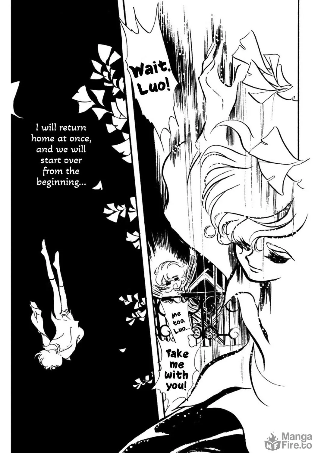 Read Sunroom Nite chapter 3 image 70 on Lezhin