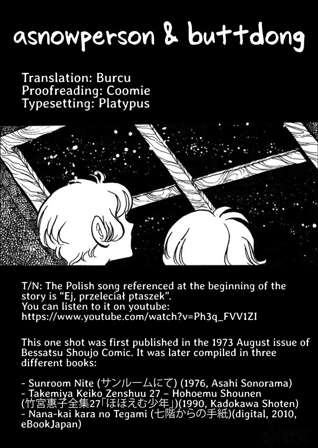Read Sunroom Nite chapter 3 image 76 on Lezhin