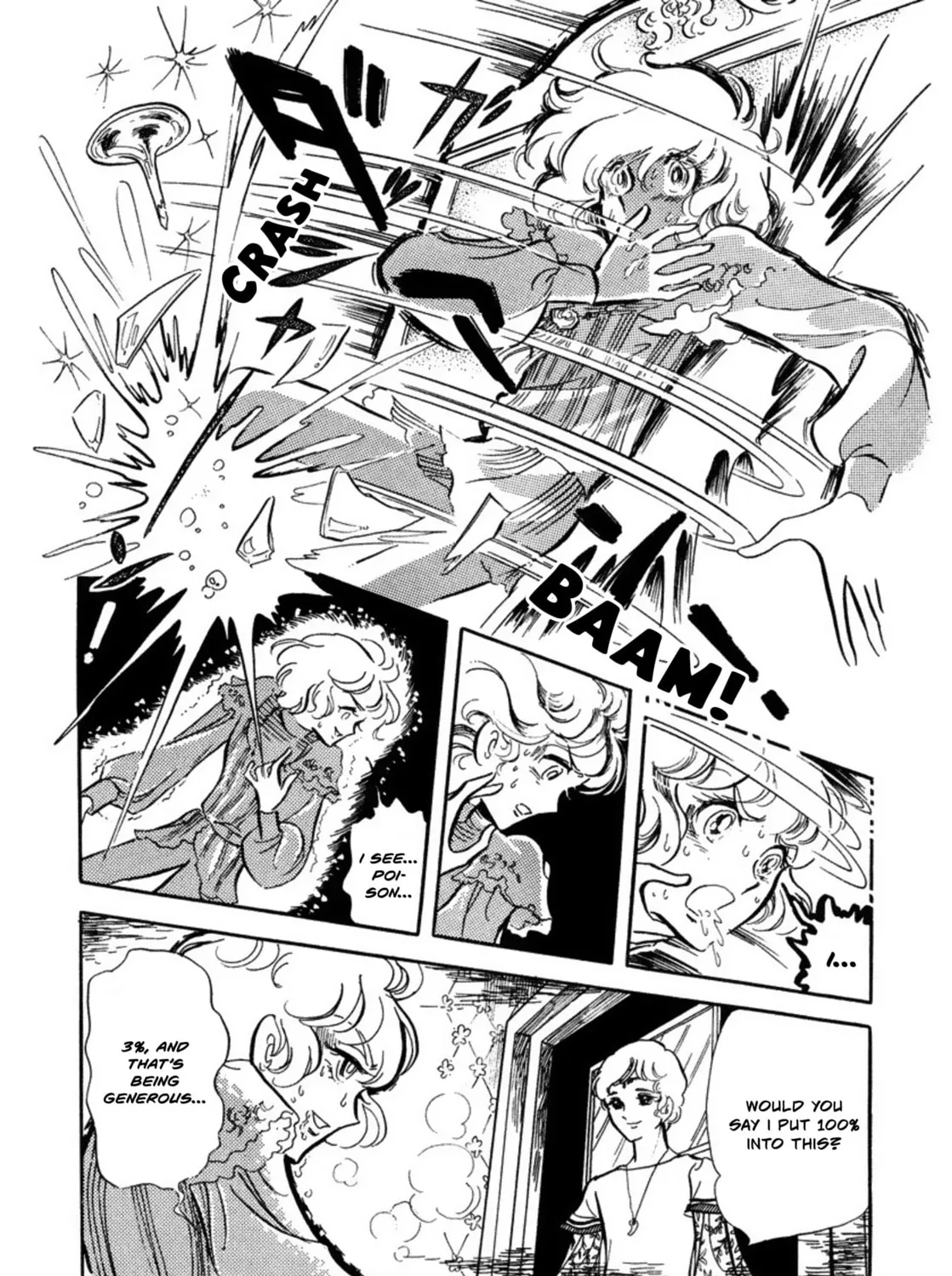 Read Sunroom Nite chapter 4 image 102 on Lezhin