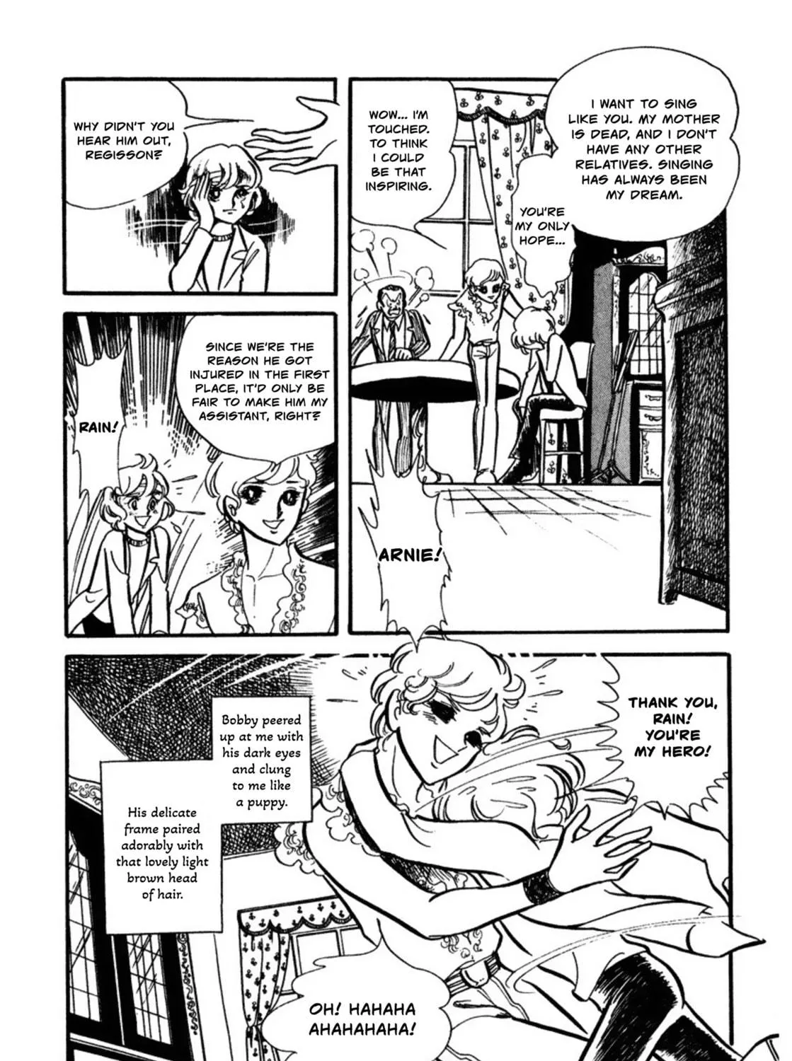 Read Sunroom Nite chapter 4 image 18 on Lezhin