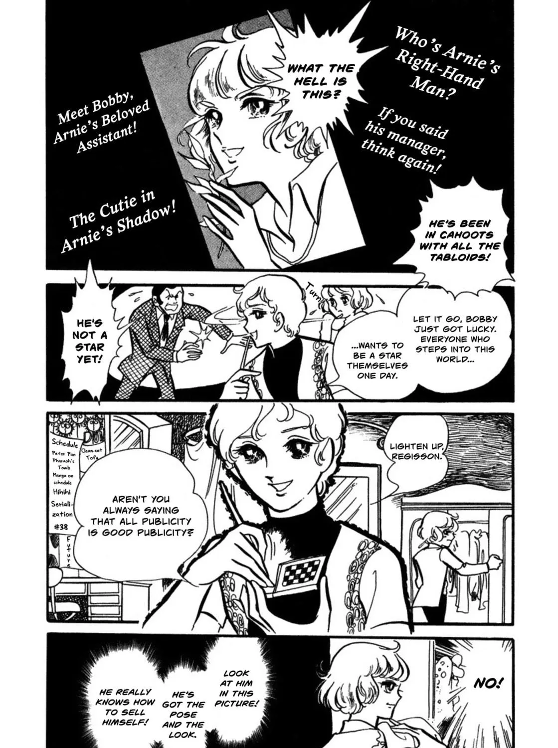 Read Sunroom Nite chapter 4 image 22 on Lezhin