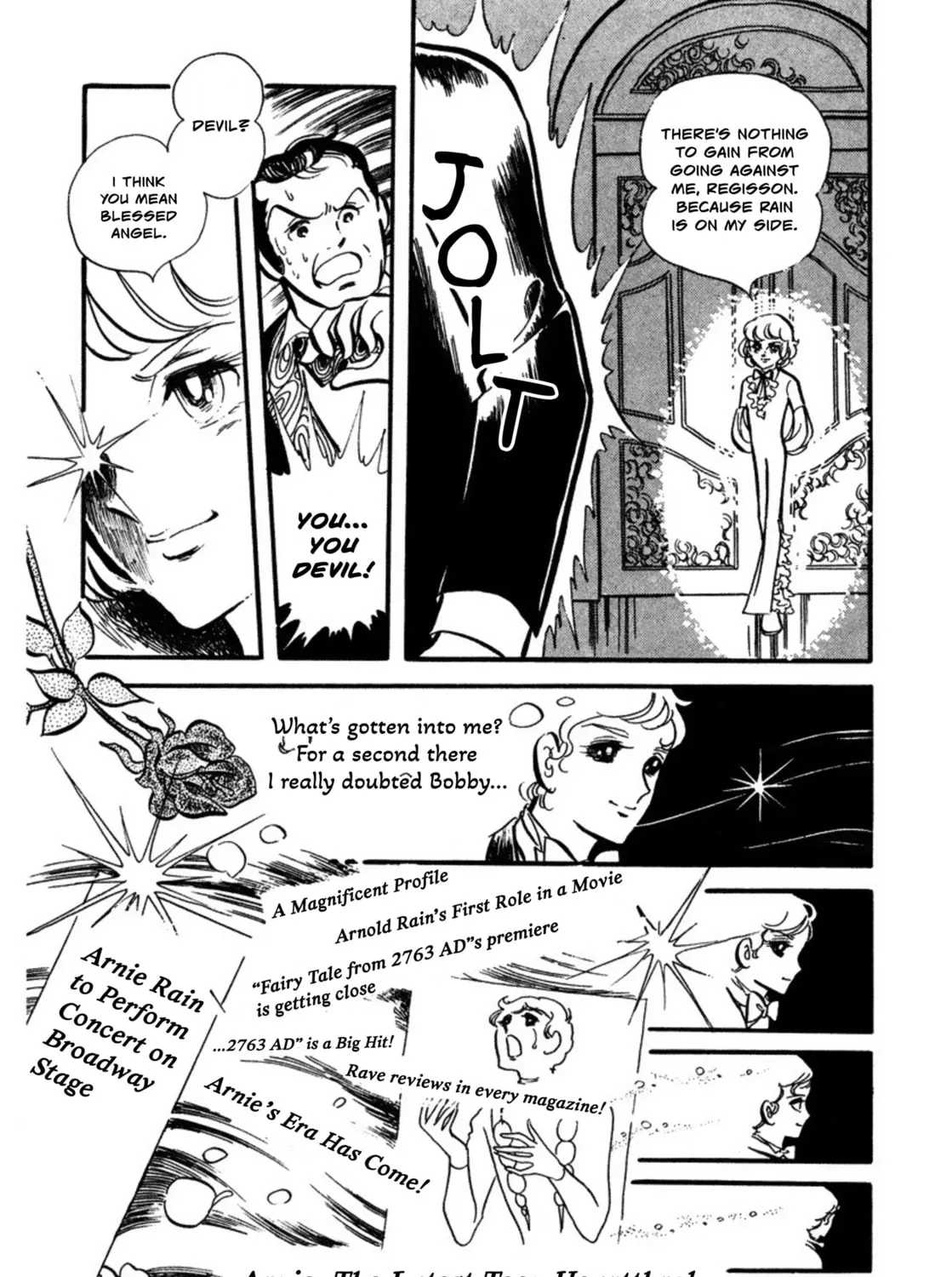 Read Sunroom Nite chapter 4 image 36 on Lezhin