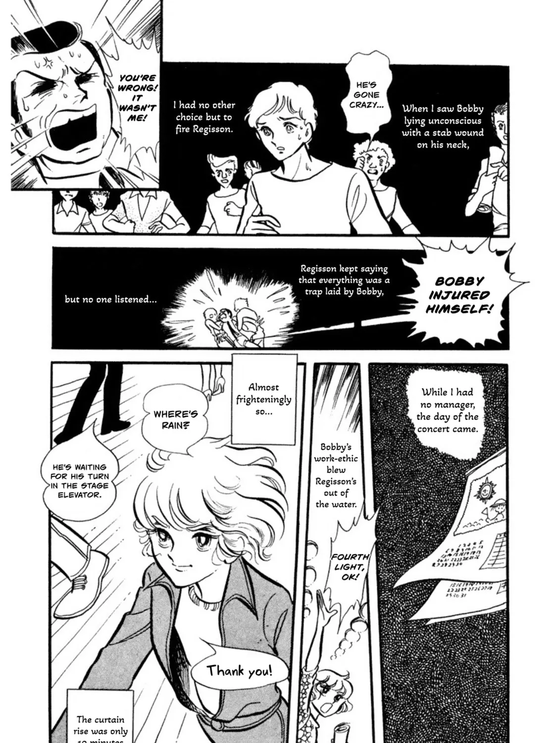 Read Sunroom Nite chapter 4 image 44 on Lezhin