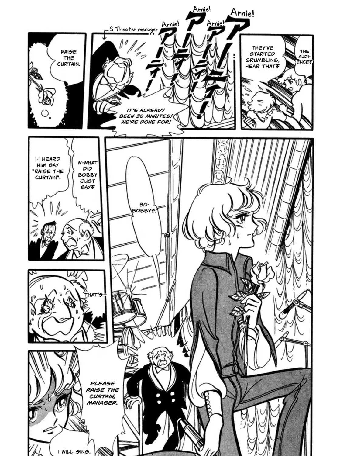 Read Sunroom Nite chapter 4 image 54 on Lezhin