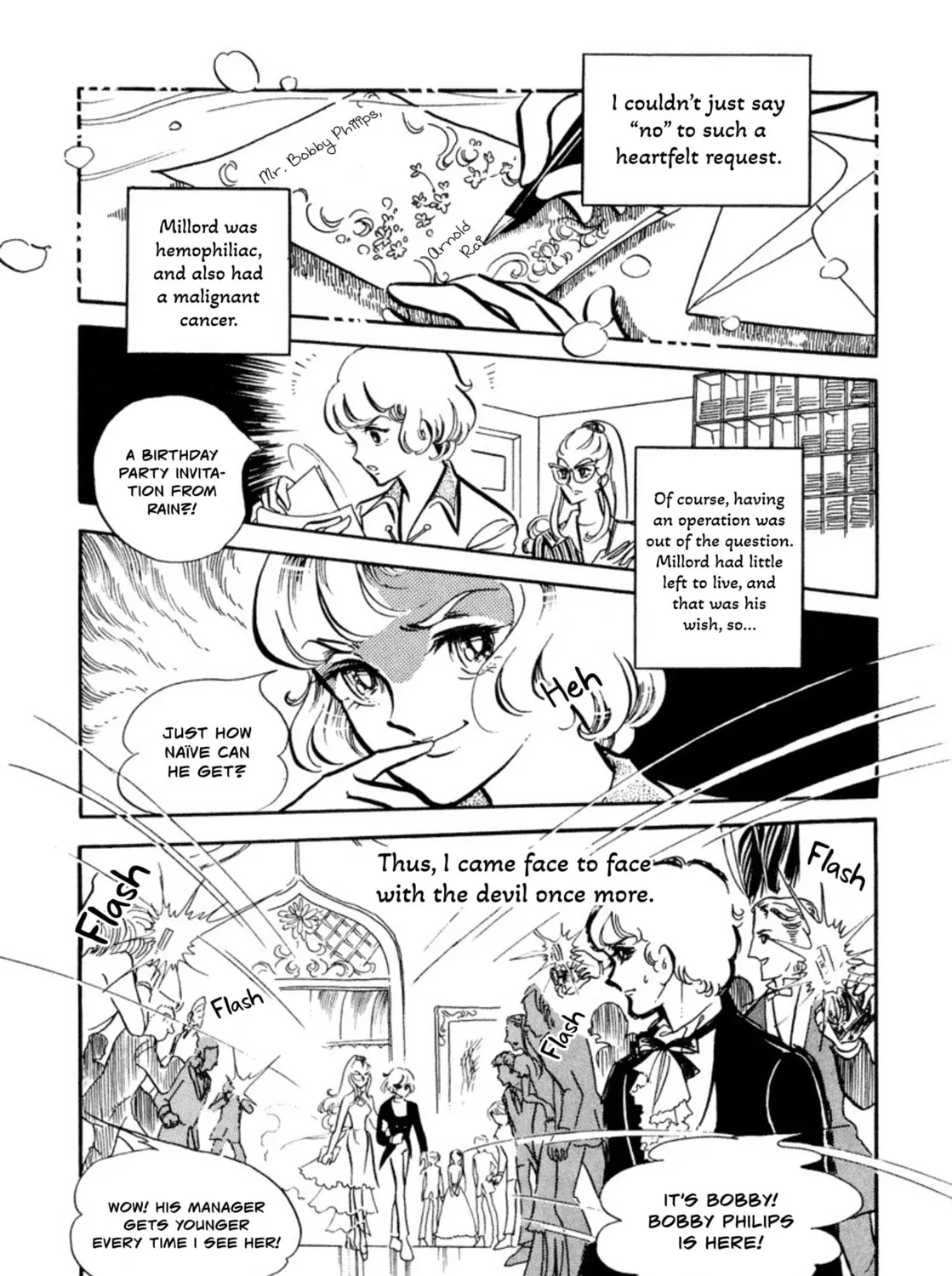 Read Sunroom Nite chapter 4 image 72 on Lezhin