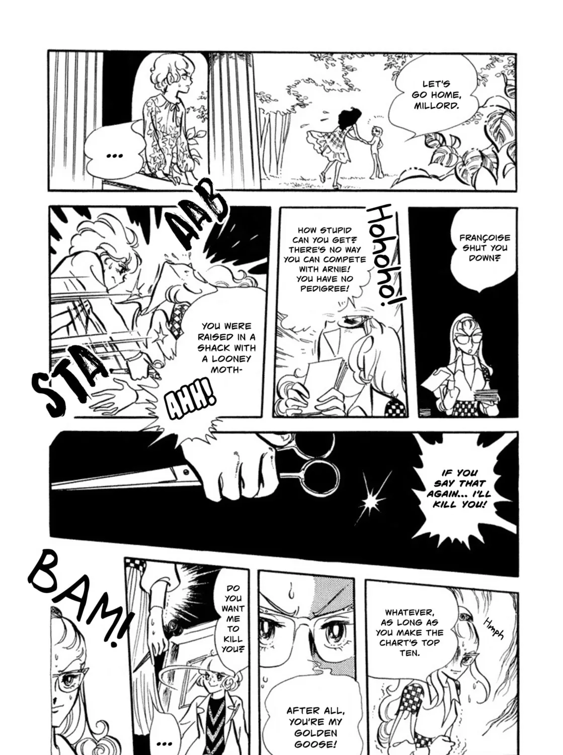 Read Sunroom Nite chapter 4 image 80 on Lezhin