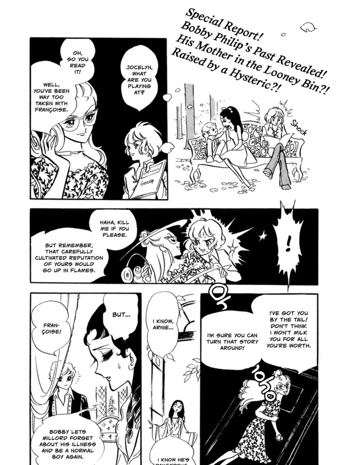 Read Sunroom Nite chapter 4 image 82 on Lezhin