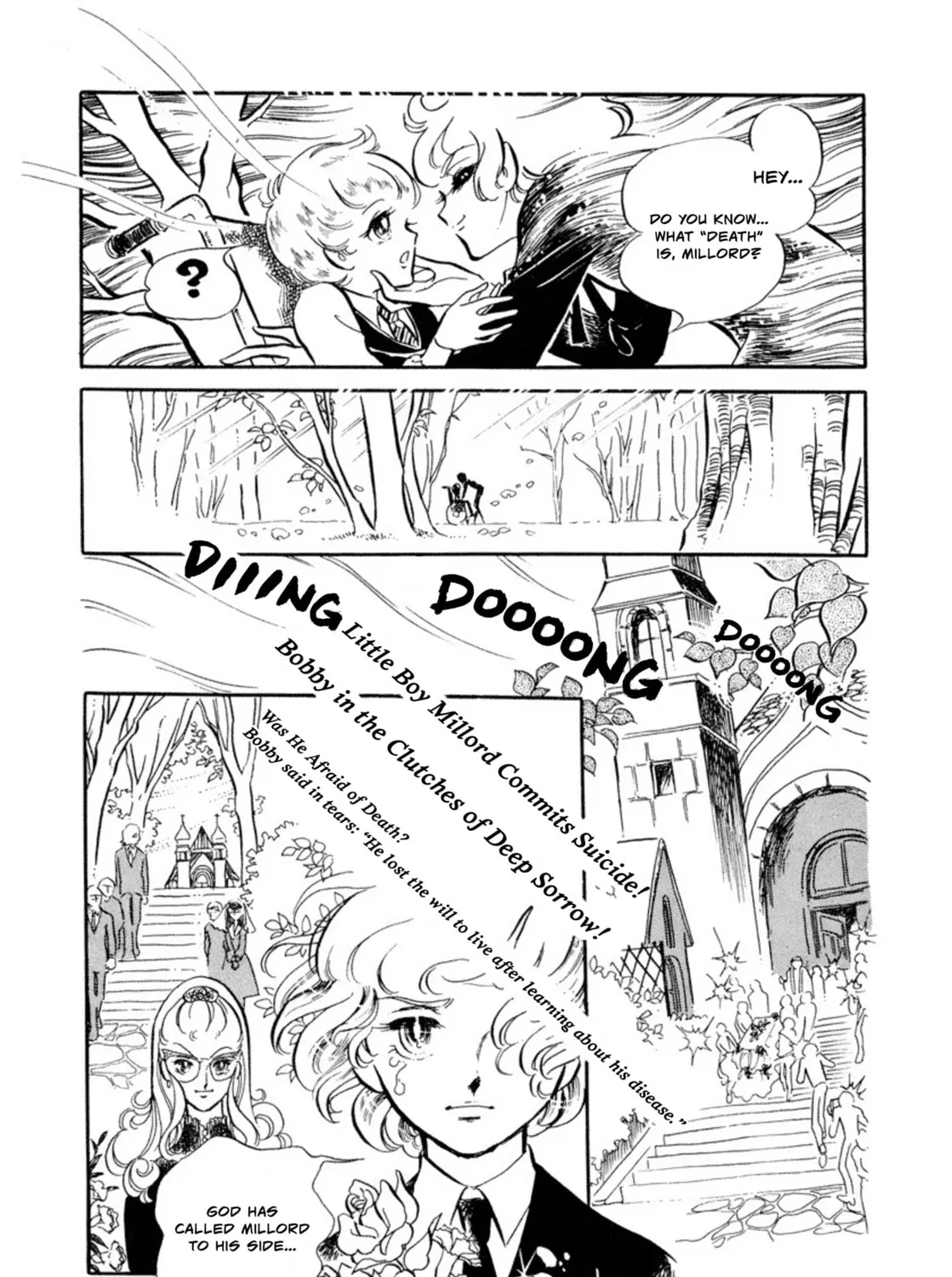Read Sunroom Nite chapter 4 image 86 on Lezhin