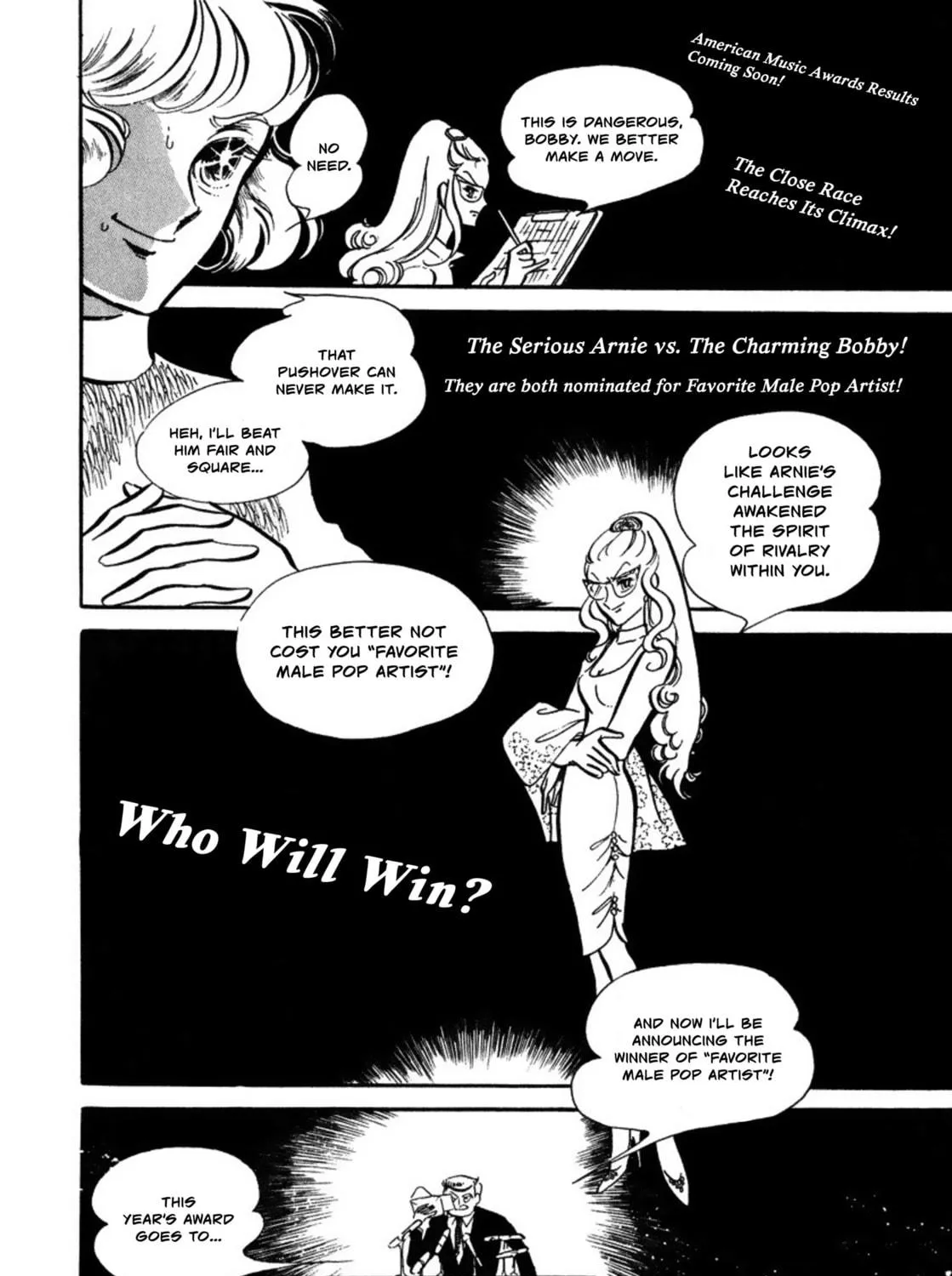 Read Sunroom Nite chapter 4 image 94 on Lezhin