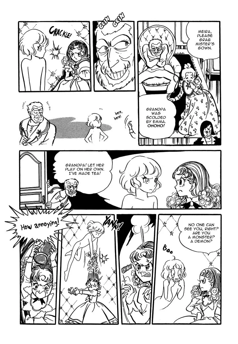 Read Sunroom Nite chapter 5 image 18 on Lezhin