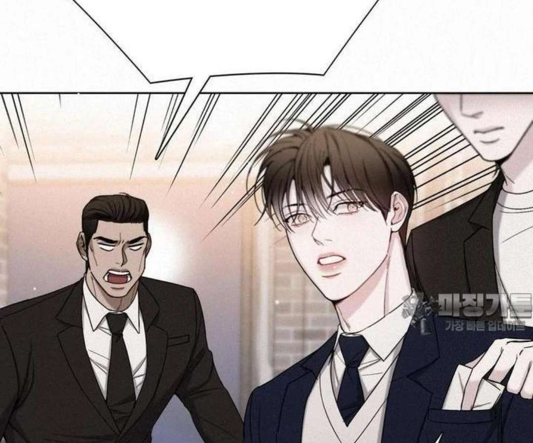 Read Sunset in Water chapter 11 image 99 on Lezhin
