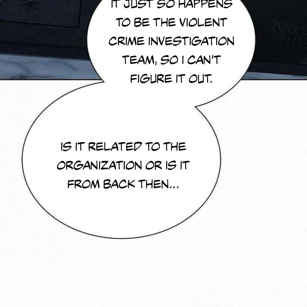 Read Sunset in Water chapter 12 image 12 on Lezhin