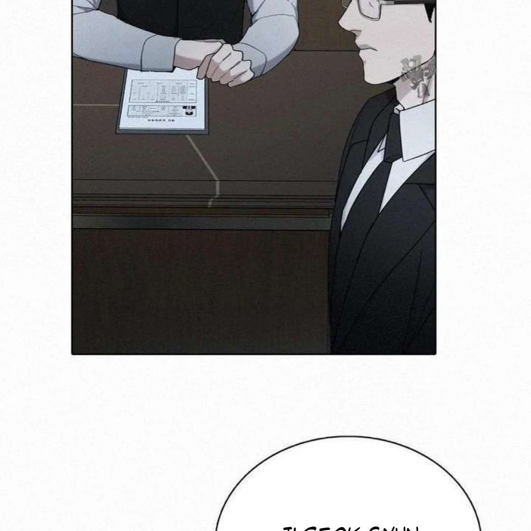 Read Sunset in Water chapter 12 image 14 on Lezhin
