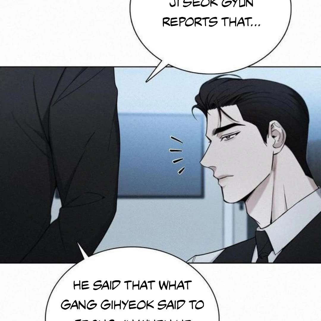 Read Sunset in Water chapter 12 image 15 on Lezhin