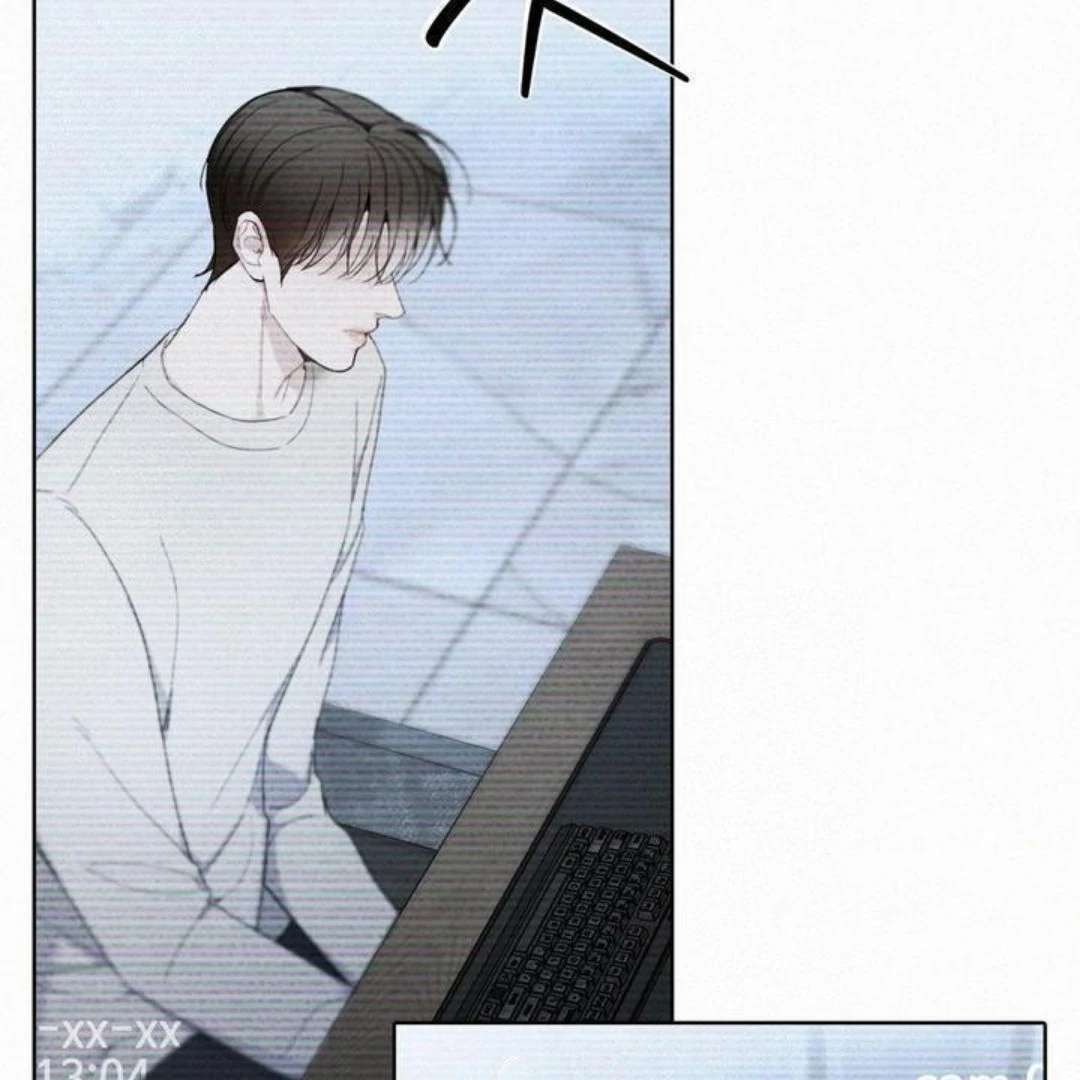Read Sunset in Water chapter 12 image 2 on Lezhin