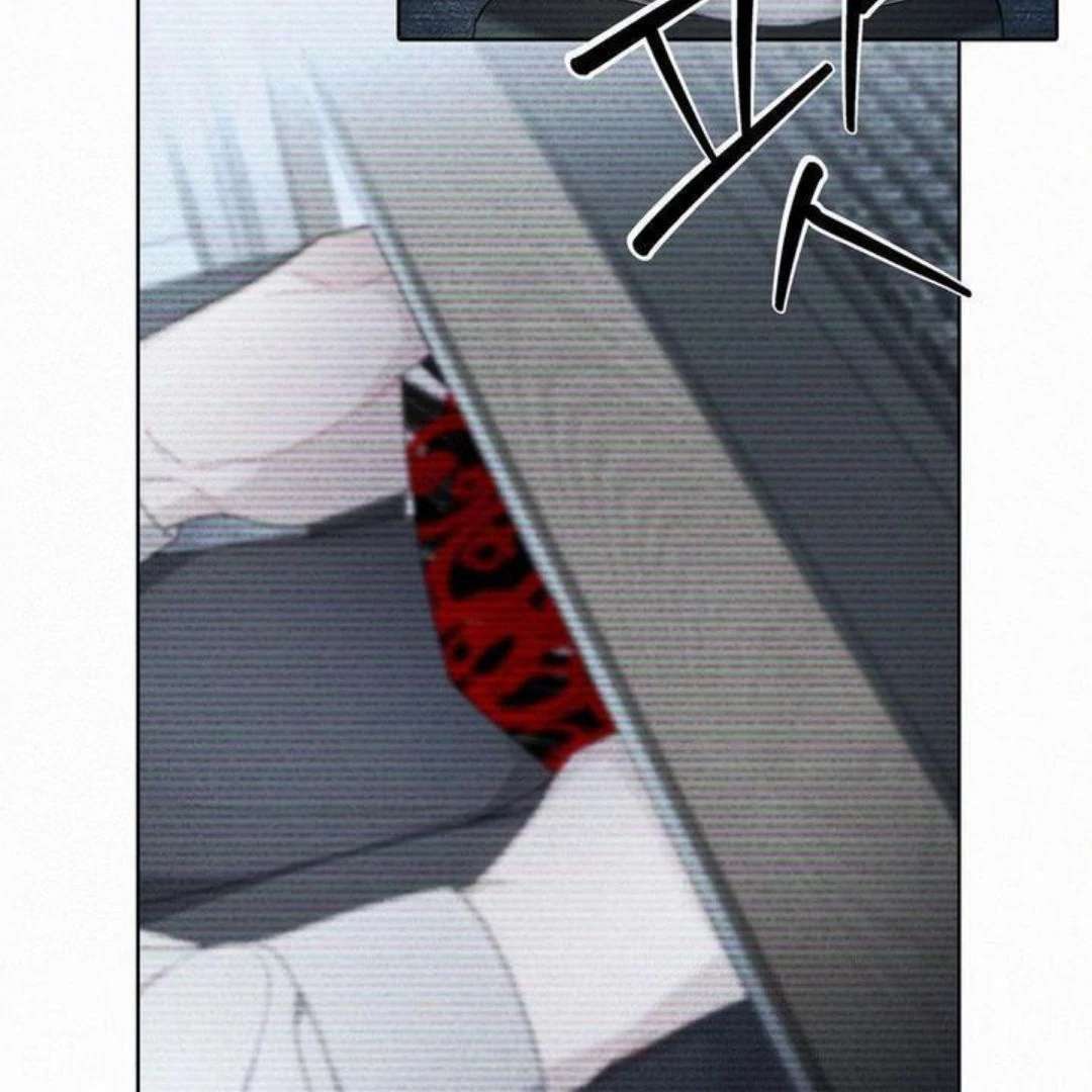 Read Sunset in Water chapter 12 image 4 on Lezhin
