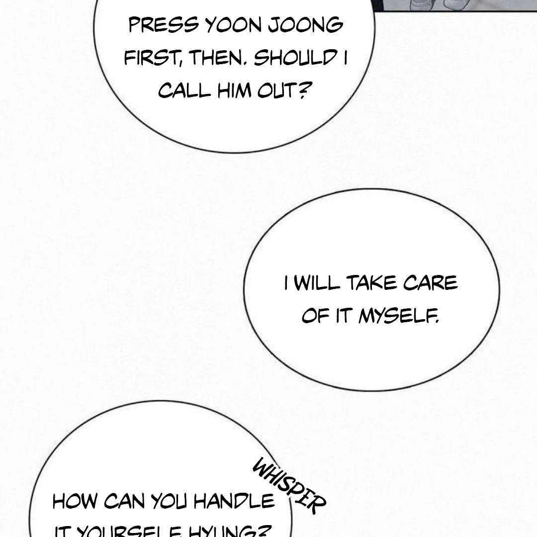 Read Sunset in Water chapter 14 image 103 on Lezhin