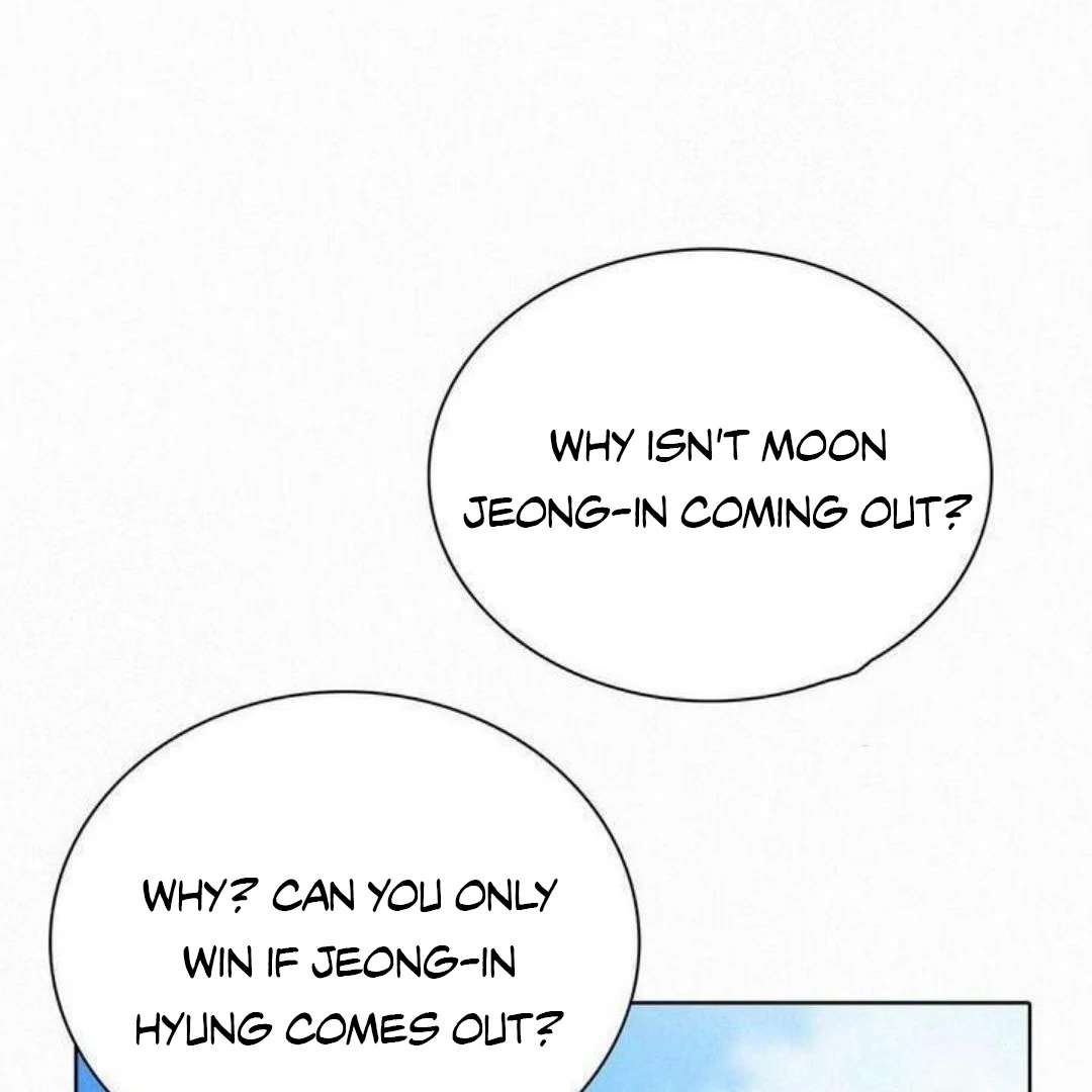 Read Sunset in Water chapter 14 image 131 on Lezhin