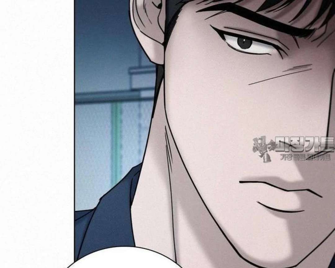 Read Sunset in Water chapter 14 image 142 on Lezhin