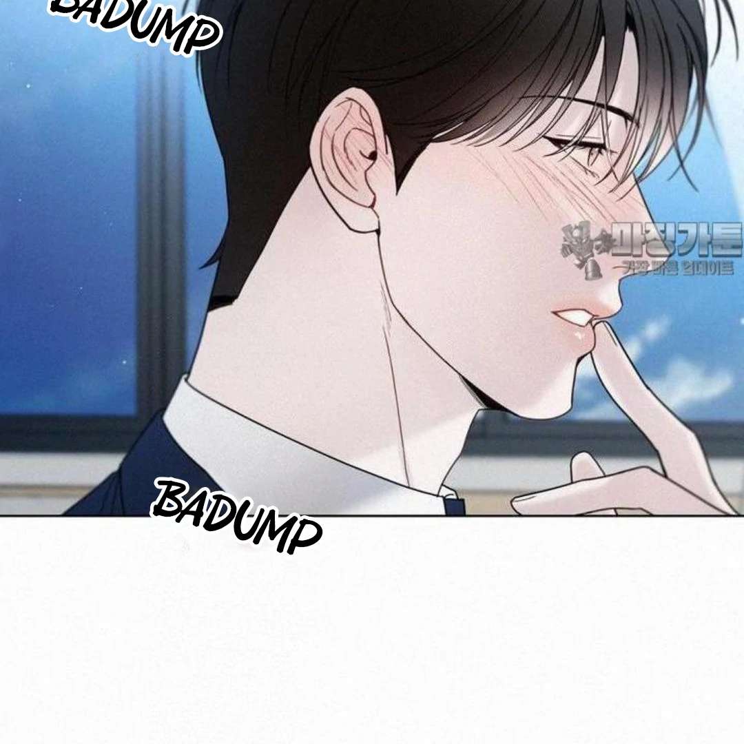 Read Sunset in Water chapter 14 image 70 on Lezhin