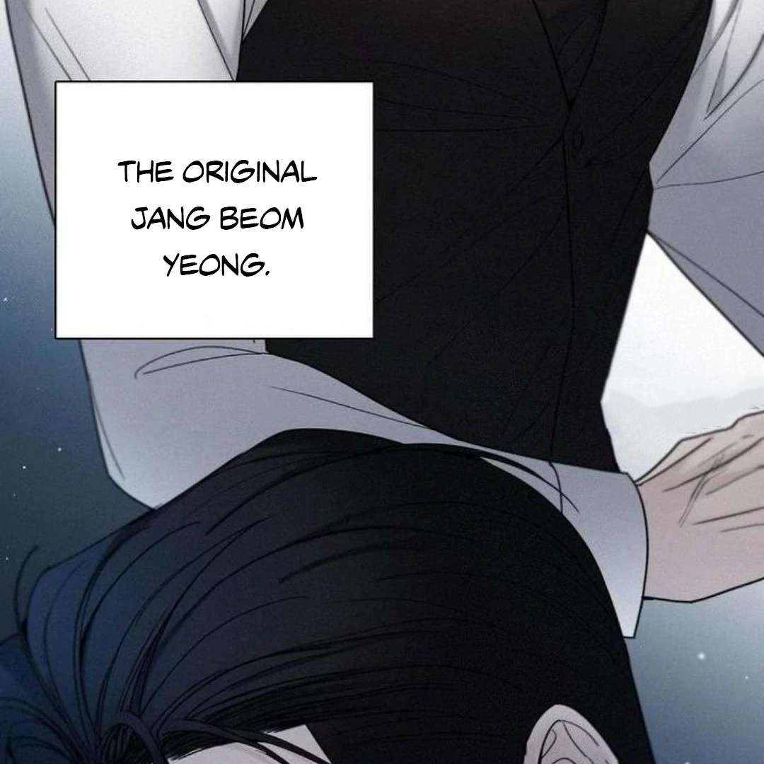 Read Sunset in Water chapter 14 image 81 on Lezhin
