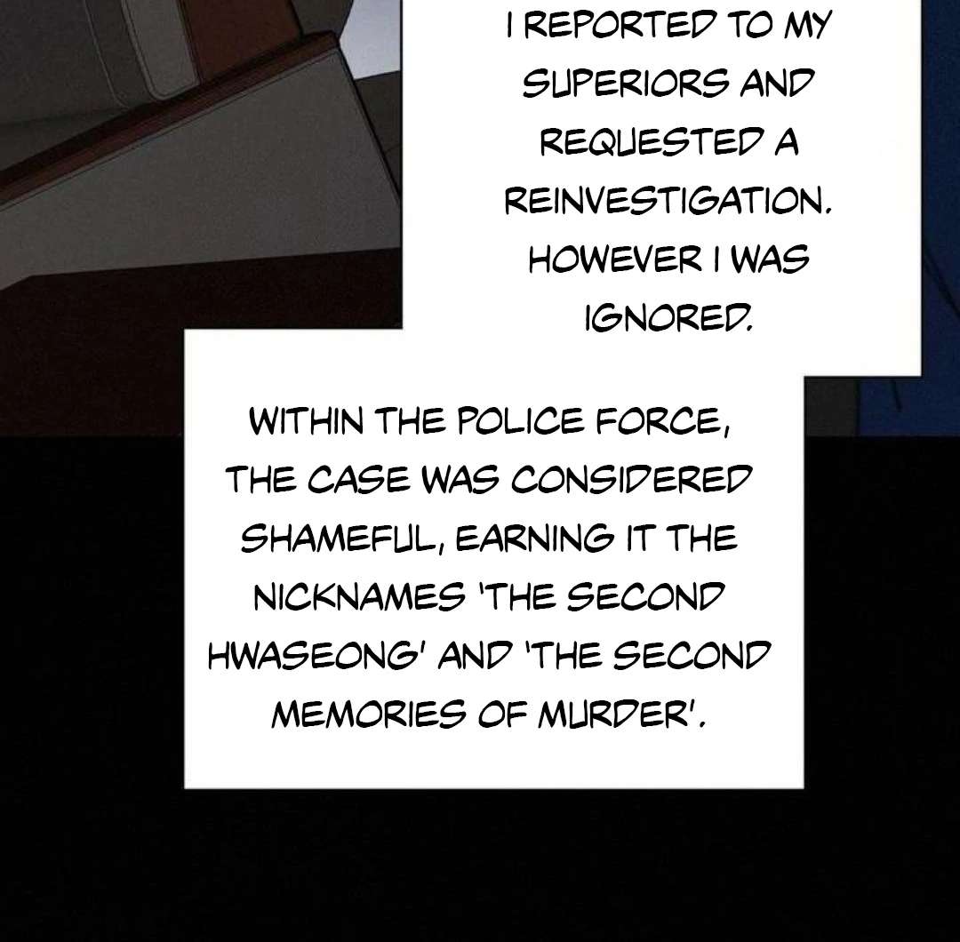 Read Sunset in Water chapter 16 image 21 on Lezhin