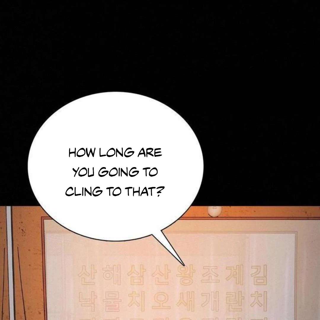 Read Sunset in Water chapter 16 image 22 on Lezhin