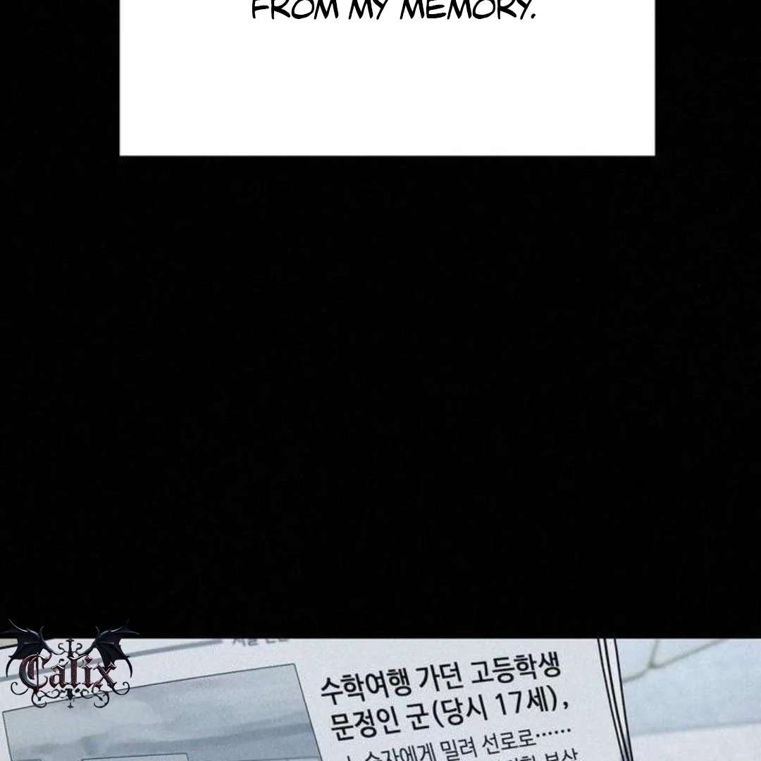 Read Sunset in Water chapter 16 image 43 on Lezhin